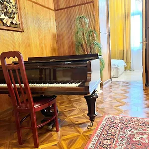Town Center Rustaveli , Тбилиси Грузия